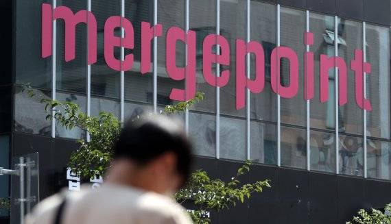 영등포구에 위치한 '머지포인트' 운영사 머지플러스 본사 모습 /사진=뉴스1