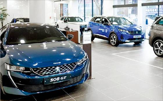 푸조 수원 전시장