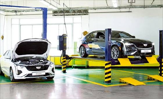 캐딜락 일산 서비스센터