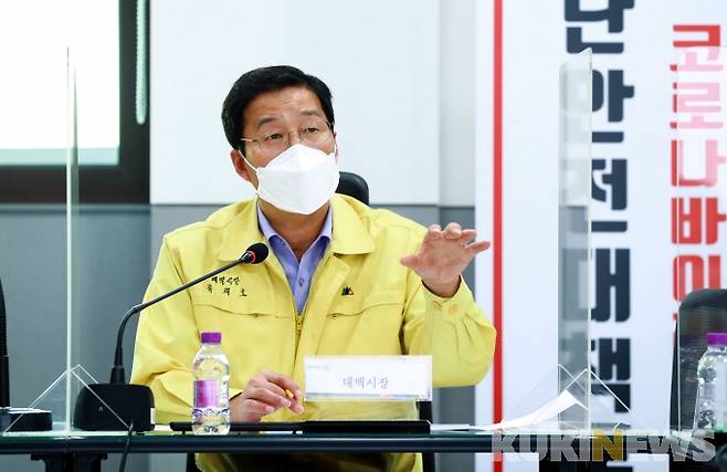 류태호 강원 태백시장(사진=태백시청 제공)