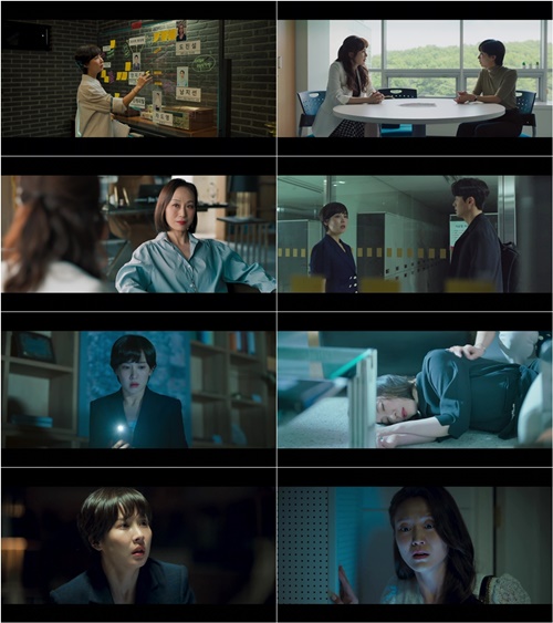 ‘하이클래스’ 조여정 사진=tvN ‘하이클래스’ 캡쳐