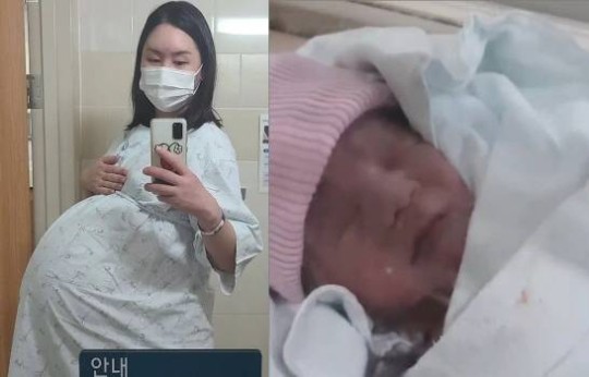 개그우먼 황신영이 지난 27일 세쌍둥이를 출산한 소식을 전했다. /사진=황신영 인스타그램