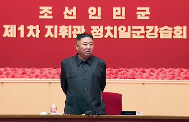 [서울=뉴시스] 북한 조선중앙TV는 김정은 조선노동당 총비서 겸 국무위원장. (사진=조선중앙TV 캡처) 2021.07.30. photo@newsis.com *재판매 및 DB 금지