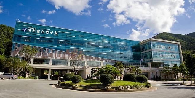 부산시 보건환경연구원  [부산시 제공. 재판매 및 DB 금지]