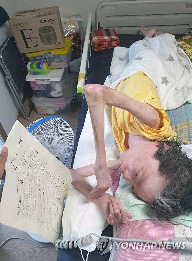 와상장애인 이은지씨 1년만에 검정고시 중·고졸 합격 [이은지씨 보호자 제공. 재판매 및 DB 금지]