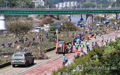 2020년 9월 삼척 장미공원 수해복구 [연합뉴스 자료사진]