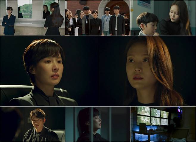 ‘하이클래스’(사진=tvN)