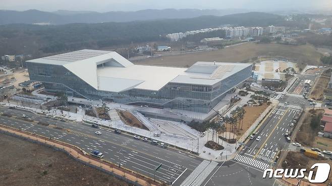 '제3차 한·러 지방협력포럼'이 열리는 울산전시컨벤션센터.© 뉴스1