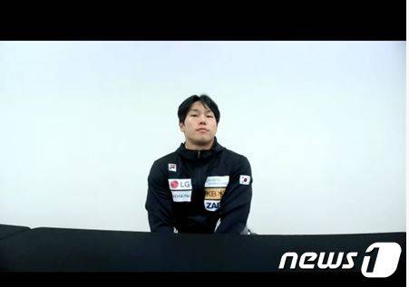 온라인 기자회견 중인 윤성빈(미디어데이 영상 캡처)© 뉴스1