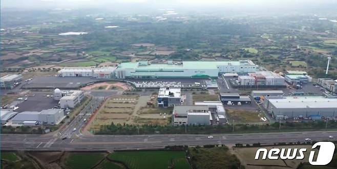 제주테크노파크 용암해수센터 전경(제주테크노파크 제공)© 뉴스1