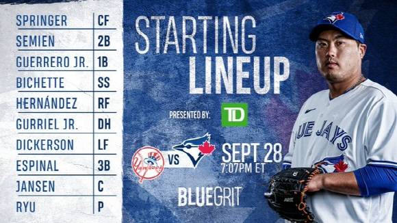 ⓒ토론토 블루제이스