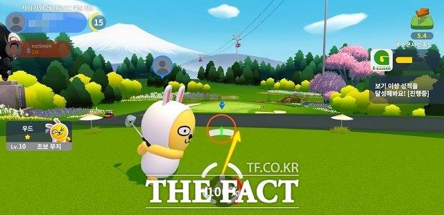 공을 정확하게 보내기 위해서는 퍼펙트 샷을 노려야 한다. /게임 캡처