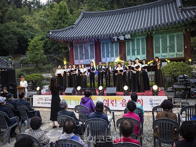 남해군 2022년 지역문화재 활용사업'에 향교‧서원, 전통 산사, 문화재 야행 3개 선정.사진=남해군