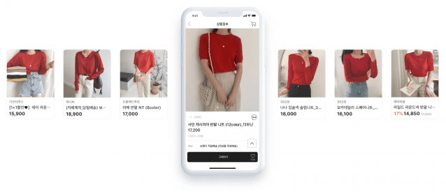 유사이미지상품추천