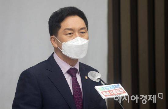 김기현 국민의힘 원내대표가 29일 국회에서 열린 현안관련긴급보고에 참석, 대장동개발의혹 특검요구와 언론중재법 협상의 진행과정에 대해 발언을 하고 있다./윤동주 기자 doso7@