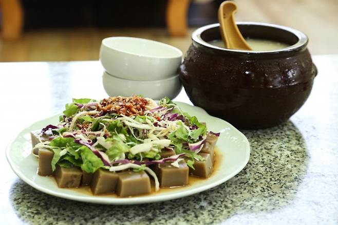 삼성식당 홈페이지