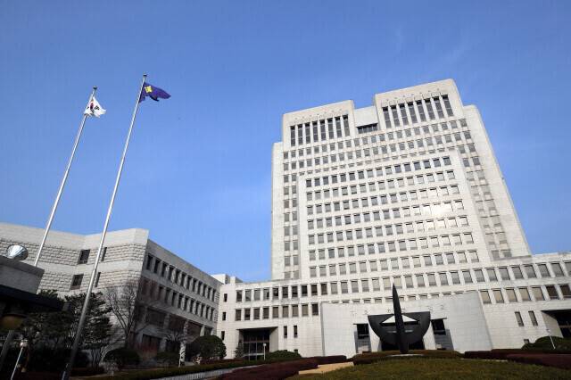 대법원 전경. <한겨레> 자료사진