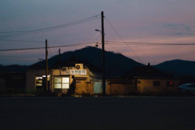 ©게티이미지뱅크