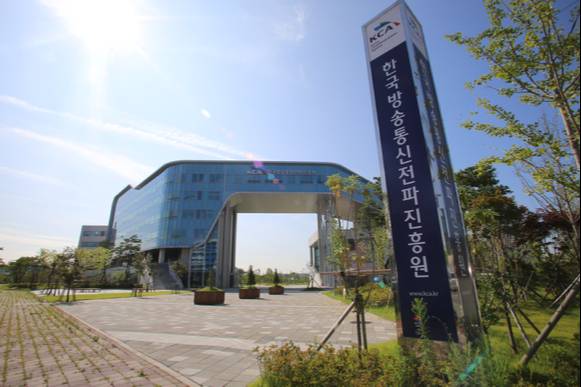KCA가 국가자격시험에 '모바일 문진표 서비스'를 시행한다. [사진=KCA]