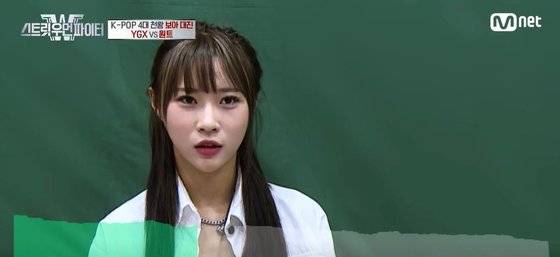 [사진 Mnet ‘스트릿 우먼 파이트’ 방송화면 캡처]