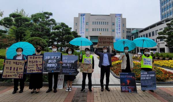 기후위기 비상행동 금요 캠페인 모습.