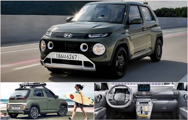 캐스퍼 [사진 제공=현대차]