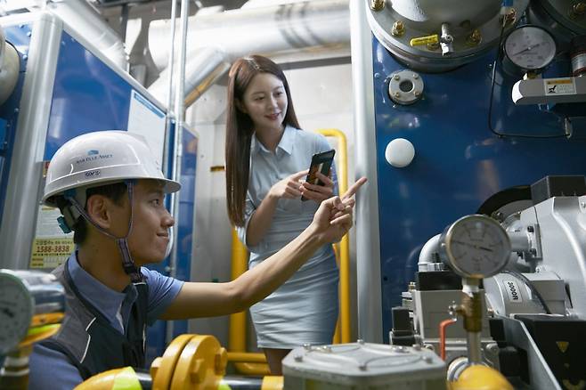 /사진제공=에스원