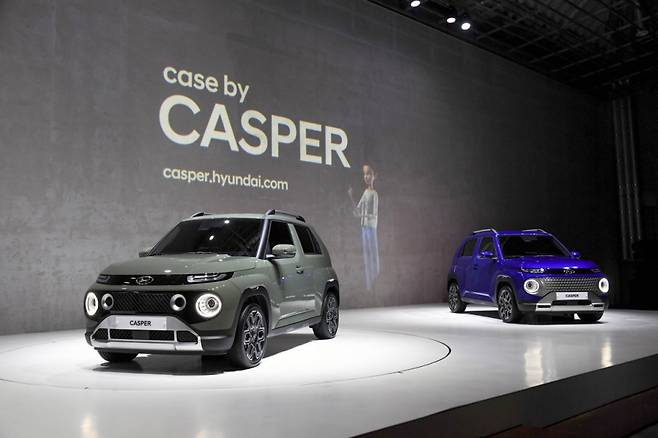 캐스퍼 온라인 발표회 '캐스퍼 프리미어(CASPER Premiere)' 속 캐스퍼/사진제공=현대차
