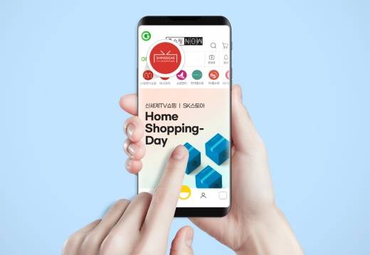 G마켓이 매주 수요일 '홈쇼핑데이'를 연다./사진제공=이베이코리아