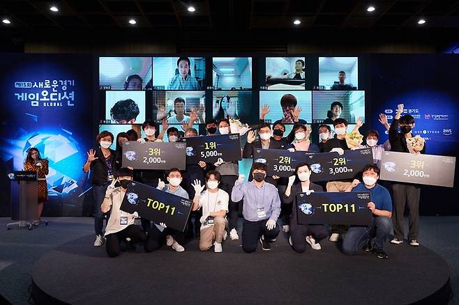 ‘제15회 새로운경기 게임오디션’에서 ‘니보(대표 조희재)’의 ‘지구를 지켜라!(Save the Earth)’가 우승을 차지했다. / 사진제공=경기도