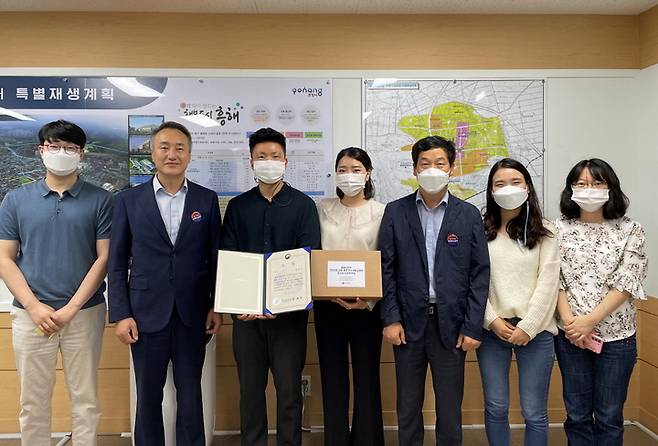 [포항=뉴시스] 강진구 기자 = 경북 포항시는 행정안전부에서 주관한 ‘2021 지진안전 교육·훈련 우수사례 공모전’에서 우수상을 수상했다고 29일 밝혔다.(사진=포항시 제공) 2021.09.29.photo@newsis.com *재판매 및 DB 금지