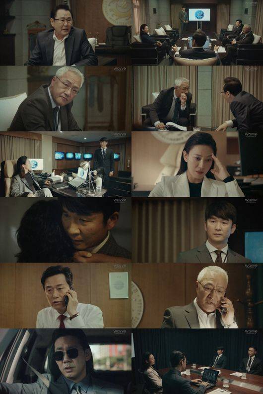 '검은 태양' 제공