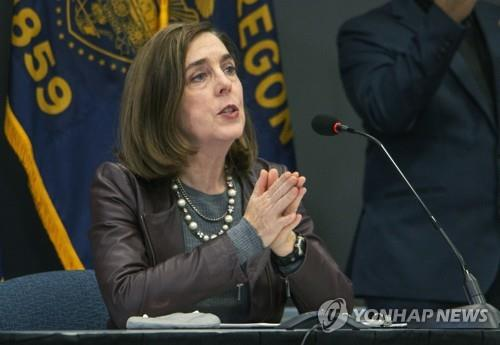 케이트 브라운 미 오리건 주지사./AP연합뉴스