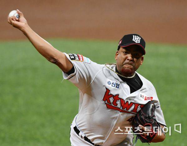 오드리사머 데스파이네 / 사진=DB