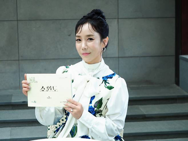 /사진제공=블랙홀맨 엔터테인먼트