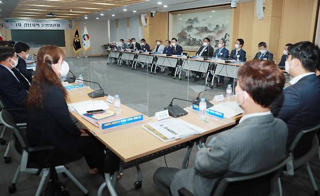 제20기 민주평통 경남지역회의 운영위원회 [경남도 제공. 재판매 및 DB 금지]