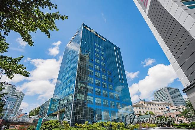 부산도시공사 [부산도시공사 제공]