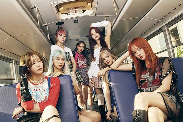 핫이슈(사진=S2엔터테인먼트)