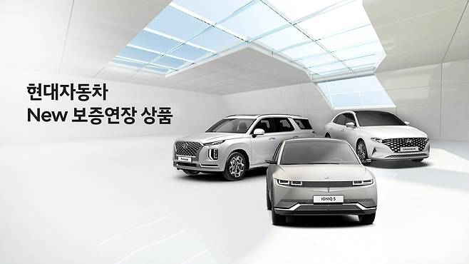 사진제공=현대자동차 © 뉴스1