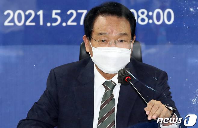 변재일 의원(더불어민주당) 2021.5.27/뉴스1 © News1 구윤성 기자