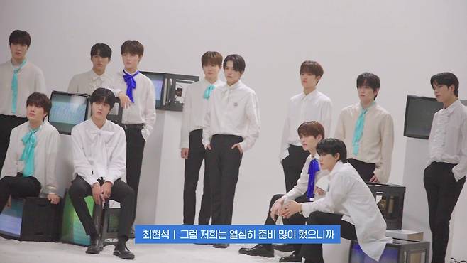 트레저/YG엔터테인먼트 제공 © 뉴스1