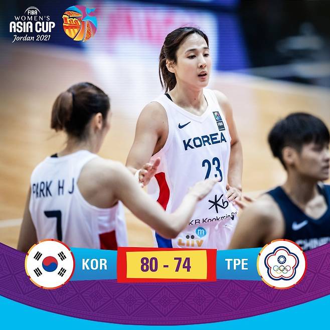한국 여자농구대표팀이 대만을 제압하고 2021 FIBA 여자 아시아컵 4강에 진출했다.(FIBA SNS 캡처) © 뉴스1