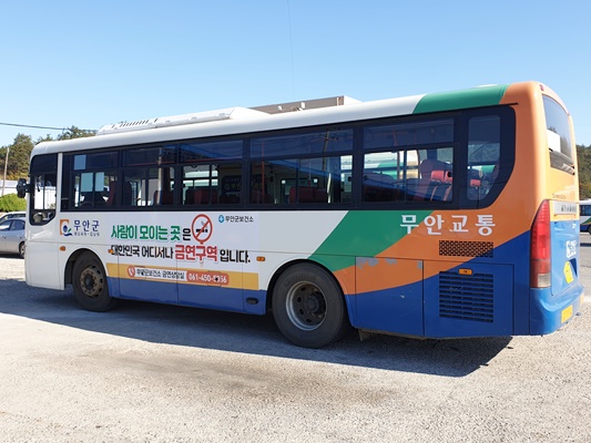 무안군 농어촌버스 노선과 운영제도를 개편하는 용역을 추진하고 있다. ⓒ 아시아경제