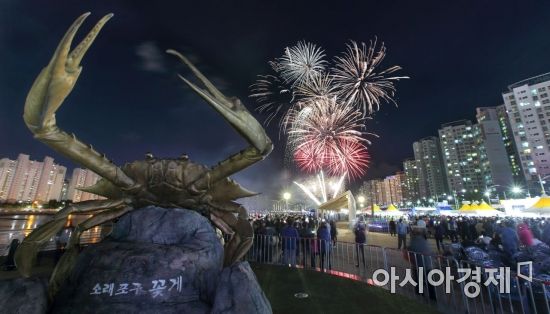2018년 소래포구축제 모습 [사진 제공=인천 남동구]