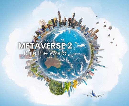 가상 부동산 게임 '메타버스2' 이미지. <더퓨쳐컴퍼니 제공>