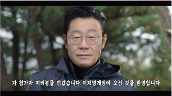 디시 인사이드 갈무리