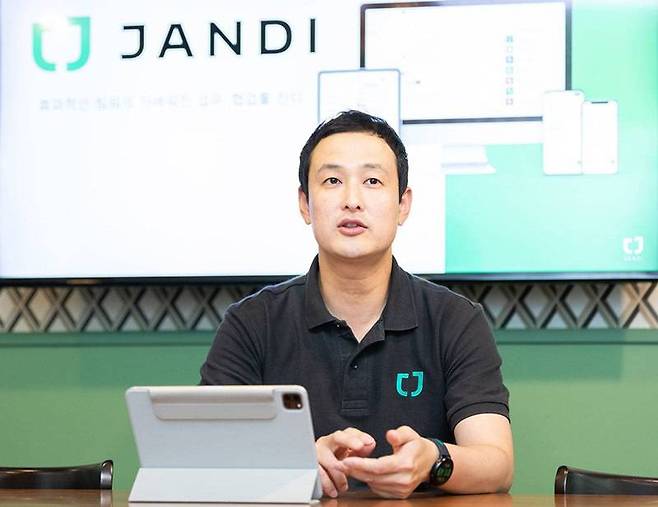 토스랩 김대현 대표