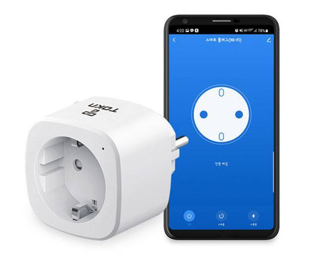 콘센트에 꽂아 전원을 원격 제어하는 ‘스마트 플러그’ (출처=텐플)