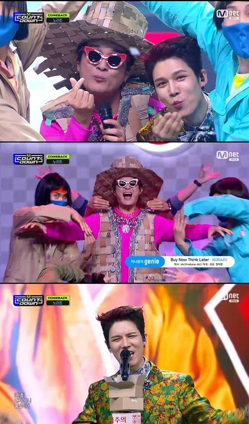노라조 사진=Mnet ‘엠카운트다운’ 캡쳐