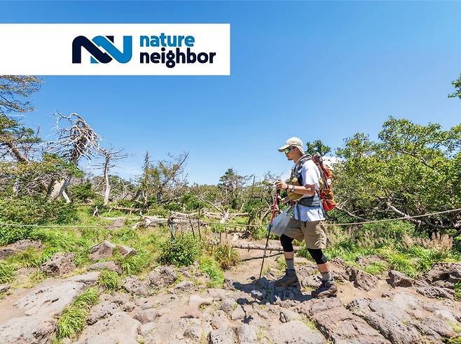 ⓒ제주관광공사 *재판매 및 DB 금지